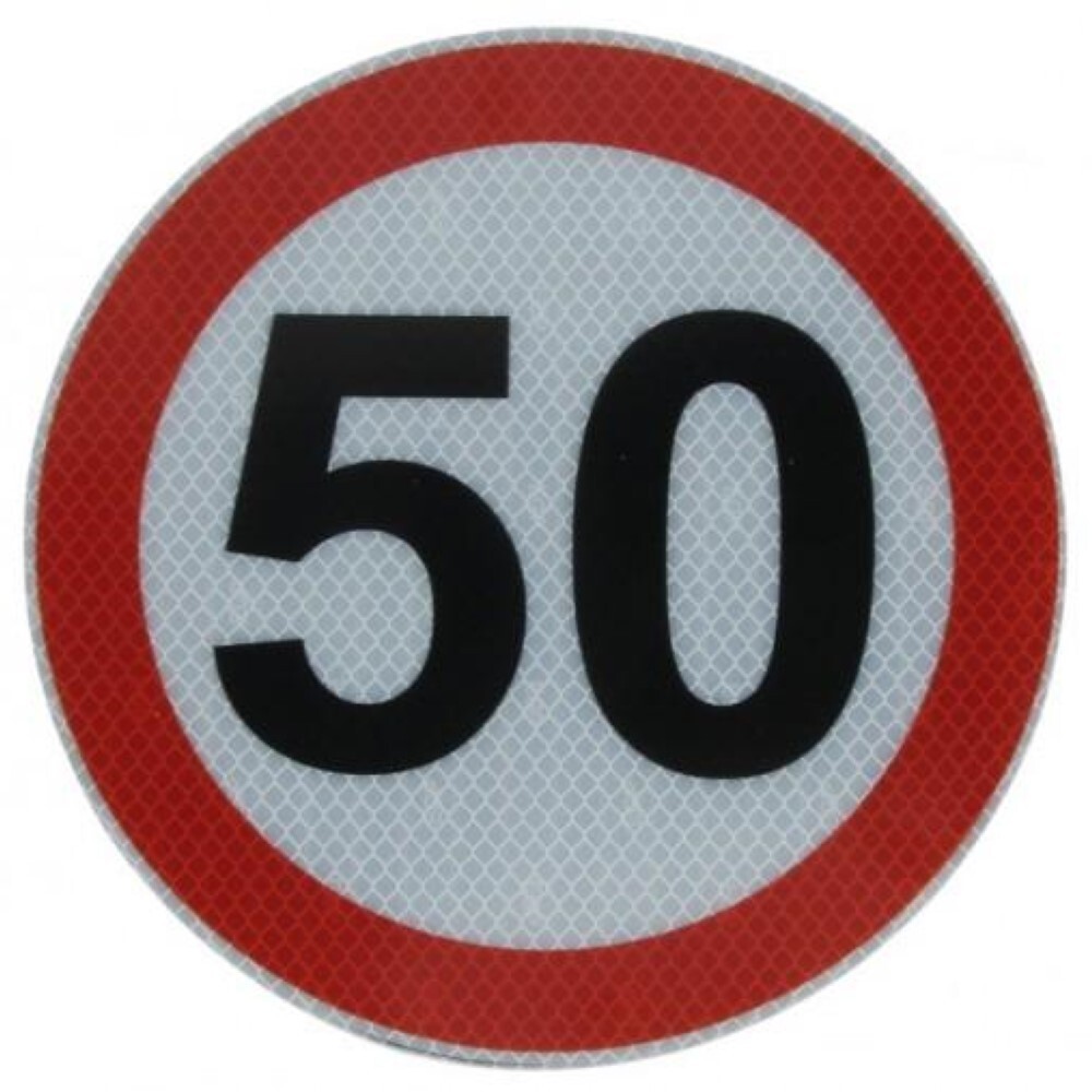 50 км ниже. Дорожные знаки ограничение скорости. Ограничение скорости 50. Знак ограничение скорости 50 км. Наклейка ограничение скорости 50.